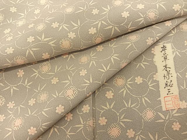 平和屋着物▽上質な小紋　単衣　作家物　笹蔓花文　本草木染　正絹　逸品　BAAY4158hv