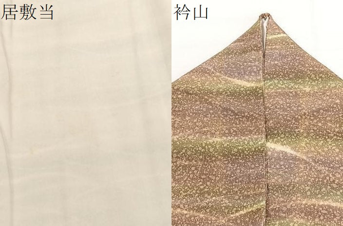 平和屋着物▽上質な小紋　単衣　芝草文　暈し染め　正絹　逸品　BAAY4159hv