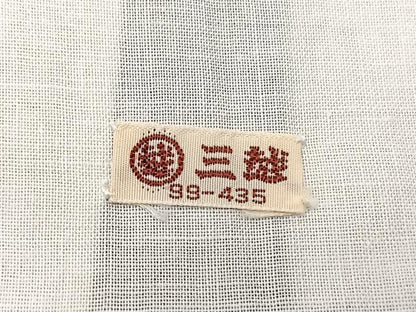 平和屋着物∴夏物　浴衣　竺仙鑑製　縞　三越扱い　綿　逸品　BAAY4172hv