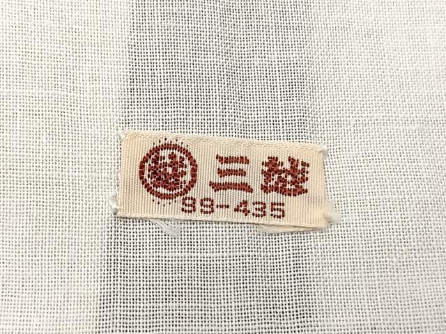 平和屋着物∴夏物　浴衣　竺仙鑑製　縞　三越扱い　綿　逸品　BAAY4172hv