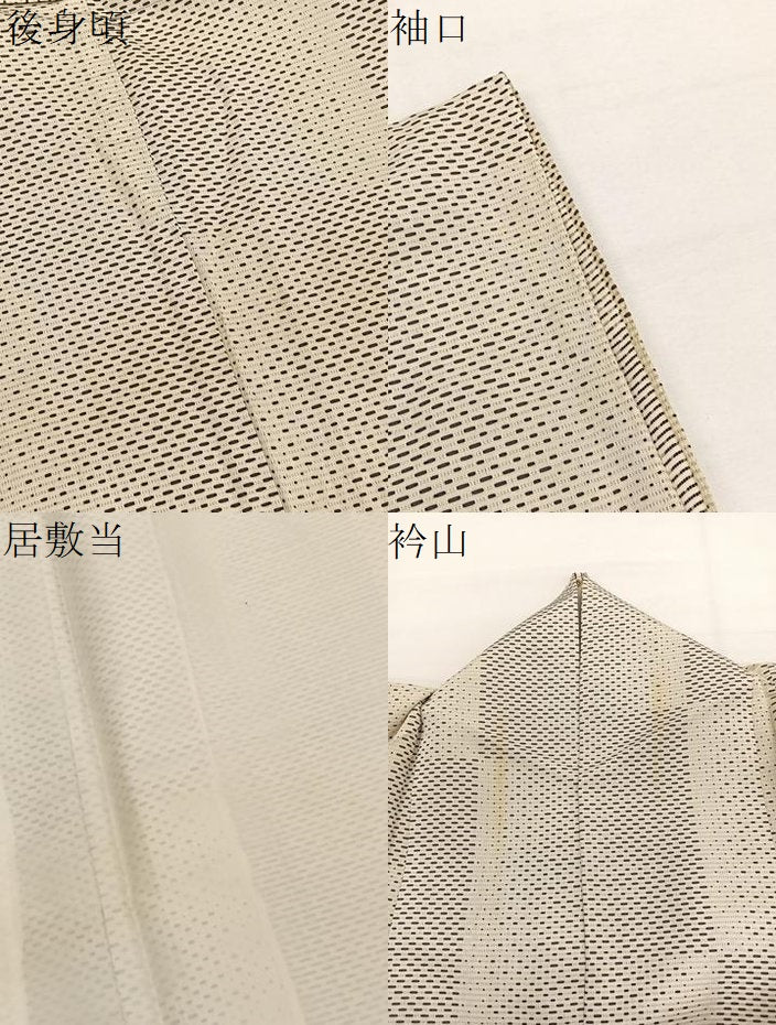 平和屋着物▽上質なお召　単衣　めがね織　横段文　正絹　逸品　BAAY4174hv