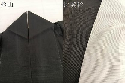 平和屋着物＊夏物　黒留袖　絽　総駒刺繍　流水松文　金糸　洗える着物　BAAY4181hv