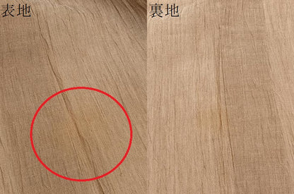平和屋着物＊夏物　男性　本場小千谷ちぢみ　白茶色　麻　逸品　BAAY4188hv