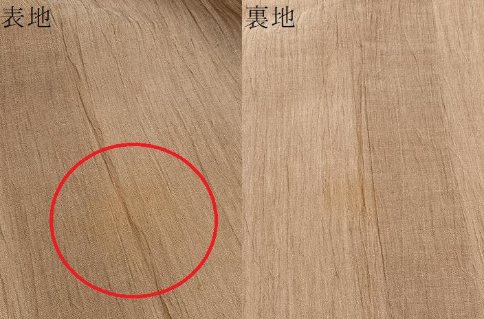 平和屋着物＊夏物　男性　本場小千谷ちぢみ　白茶色　麻　逸品　BAAY4188hv