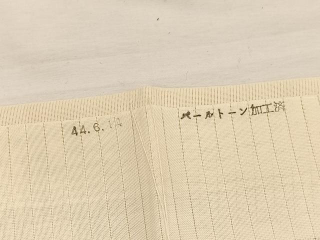 平和屋着物＊夏物　訪問着　絽　枝花文　銀彩　正絹　逸品　BAAY4195hv