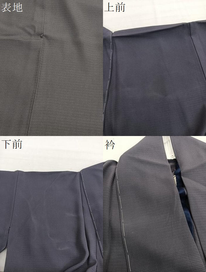 平和屋着物＊夏物　色無地　絽　黒橡色　正絹　逸品　BAAY4200hv