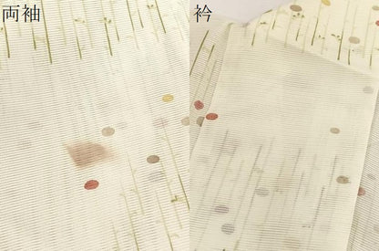 平和屋着物＊夏物　小紋　絽　槍花文　洗える着物　BAAY4208hv