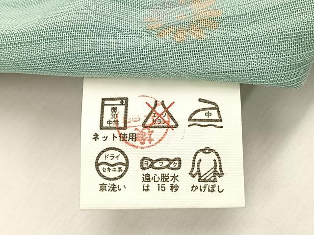 平和屋着物＊夏物　小紋　紗　舞花文　洗える着物　BAAY4212hv