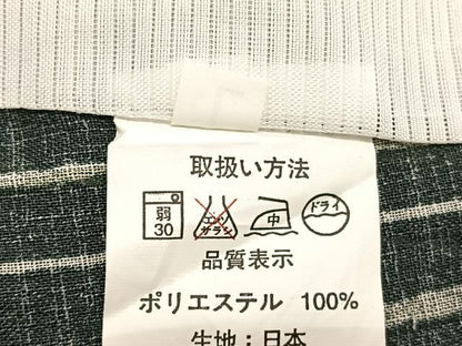 平和屋着物＊夏物　小紋　紗　よろけ縞　洗える着物　BAAY4213hv