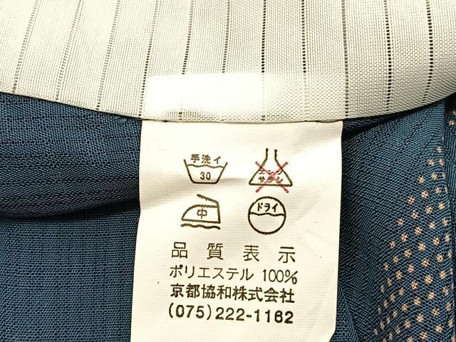 平和屋着物＊夏物　小紋　紗　枝葉文　洗える着物　BAAY4219hv