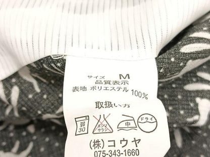 平和屋着物＊夏物　小紋　紗　兎　黒地　洗える着物　BAAY4221hv