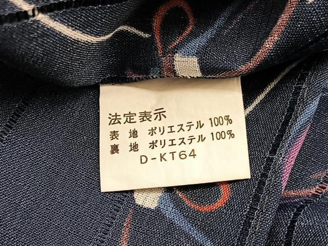 平和屋着物＊夏物　小紋　縦絽　瓢箪　洗える着物　BAAY4222hv