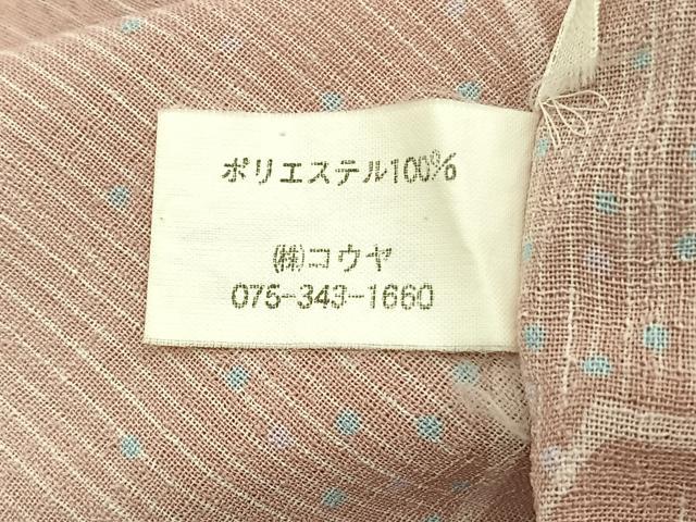 平和屋着物＊夏物　小紋　紗　瑞雲　暈し染め　洗える着物　BAAY4230hv