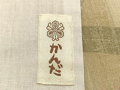 平和屋着物＊夏物　小紋　紗　枝葉文　洗える着物　BAAY4233hv