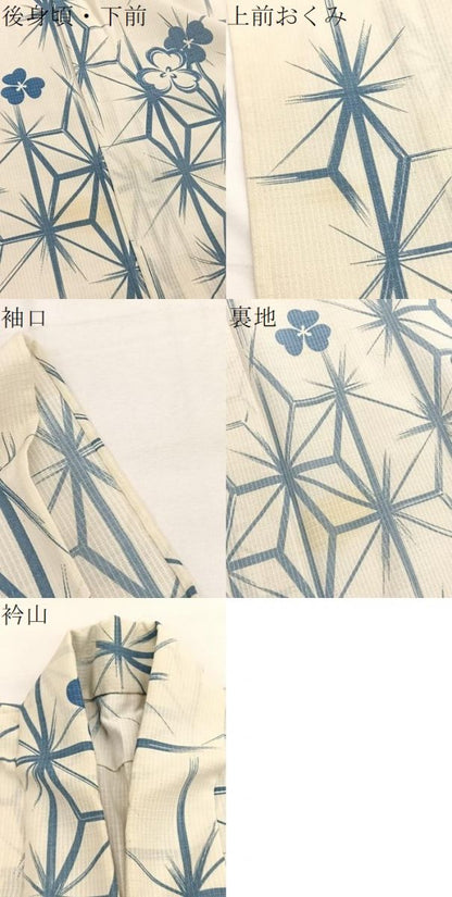 平和屋着物＊夏物　小紋　紅梅織　麻の葉花文　洗える着物　BAAY4252hv