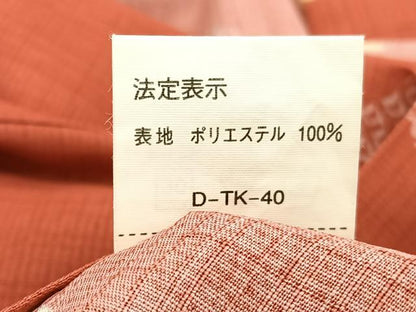 平和屋着物＊夏物　小紋　紗　源氏香立波花兎文　洗える着物　BAAY4253hv