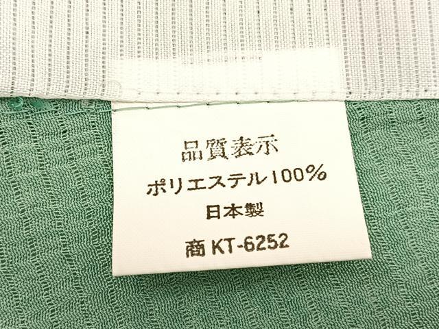 平和屋着物＊夏物　小紋　絽縮緬　枝花文　洗える着物　BAAY4258hv