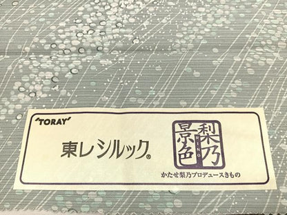 平和屋着物＊かたせ梨乃プロデュース　夏物　小紋　絽　流水文様　東レシルック　反端付き　洗える着物　BAAY4260hv