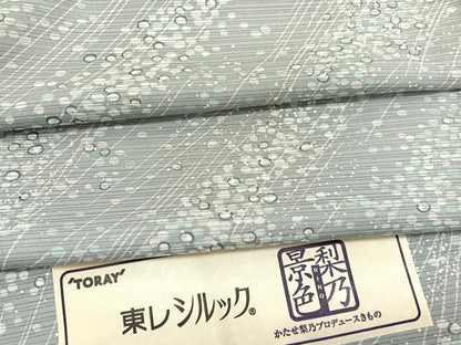 平和屋着物＊かたせ梨乃プロデュース　夏物　小紋　絽　流水文様　東レシルック　反端付き　洗える着物　BAAY4260hv