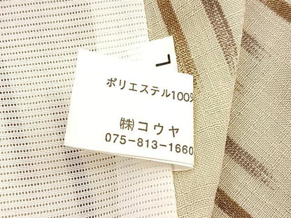平和屋着物＊夏物　小紋　紗　絣文様　洗える着物　BAAY4261hv