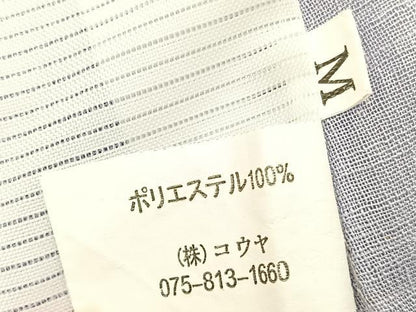 平和屋着物＊夏物　小紋　紗　草花文洗える着物　BAAY4267hv
