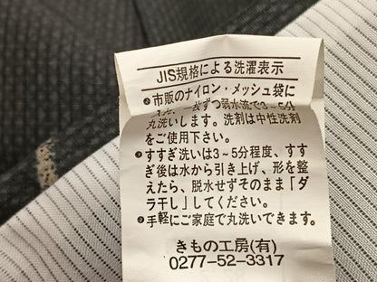 平和屋着物＊夏物　小紋　縦絽　瓢箪　黒地　洗える着物　BAAY4273hv