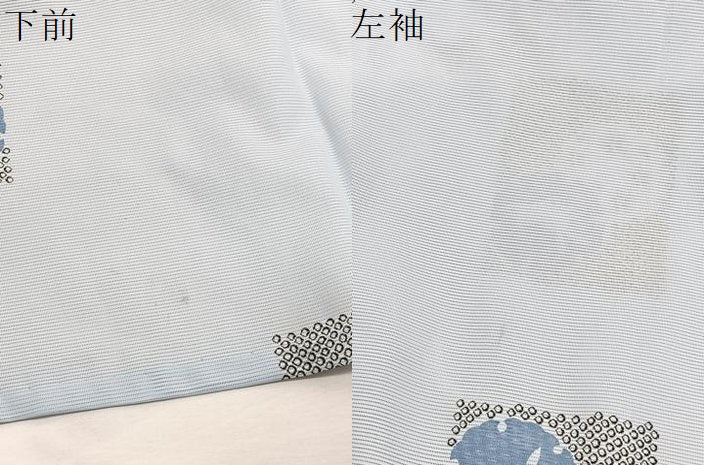 平和屋着物＊夏物　小紋　絽　雪輪花兎文　洗える着物　BAAY4281hv