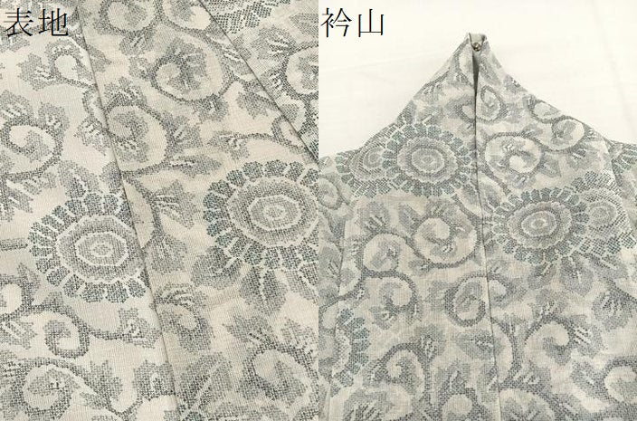 平和屋着物＊夏物　小紋　紗　花唐草文　洗える着物　BAAY4331hv