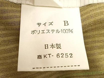 平和屋着物＊夏物　小紋　紗　飛び兎　洗える着物　BAAY4338hv