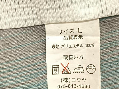 平和屋着物＊夏物　小紋　紗　草花間道　洗える着物　BAAY4353hv