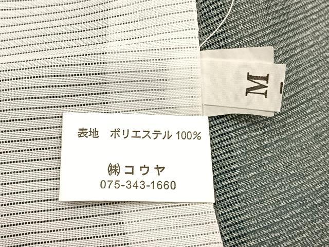平和屋着物＊夏物　訪問着　絽　桜　洗える着物　BAAY4364hv