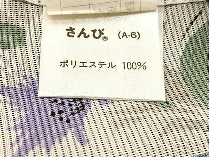 平和屋着物＊YUKI TORII　鳥居ユキ　夏物　小紋　絽　秋草文　暈し染め　さんび謹製　洗える着物　未使用　BAAY4369hv