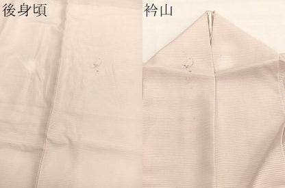 平和屋着物＊夏物　小紋　絽　三日月　蛍暈し　洗える着物　BAAY4372hv