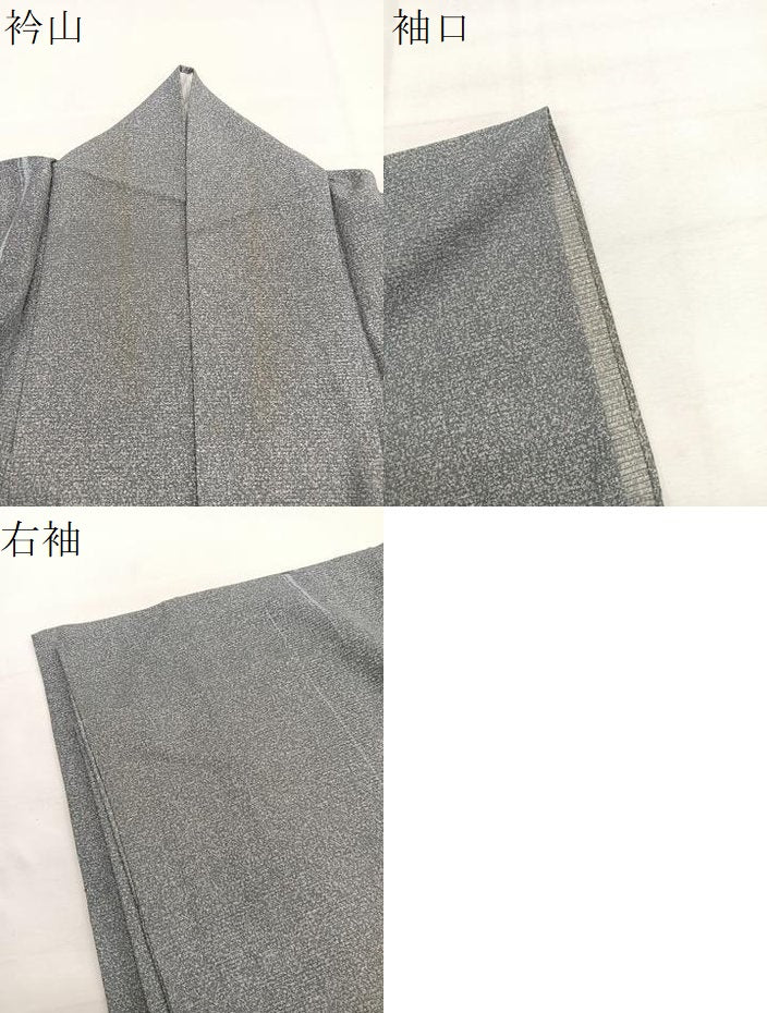 平和屋着物＊夏物　小紋　絽　流線文　洗える着物　BAAY4374hv