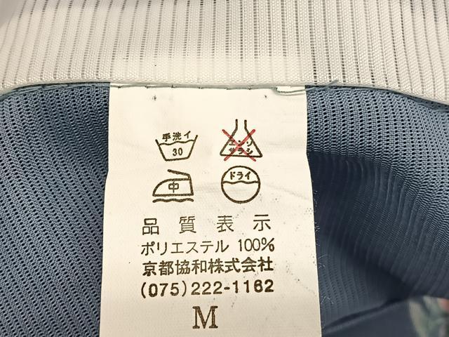 平和屋着物＊夏物　小紋　絽　草花文　洗える着物　BAAY4380hv