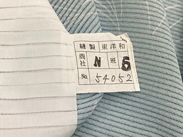 平和屋着物＊夏物　小紋　絽　草花文　洗える着物　BAAY4397hv