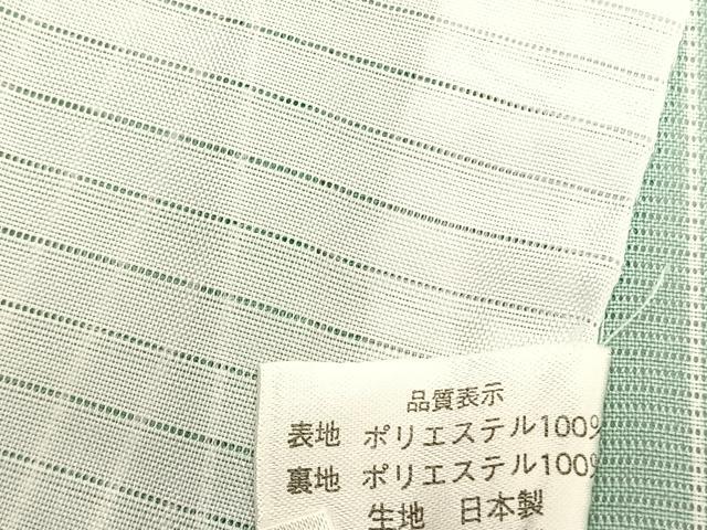 平和屋着物＊夏物　小紋　絽　花蝶文　洗える着物　BAAY4402hv