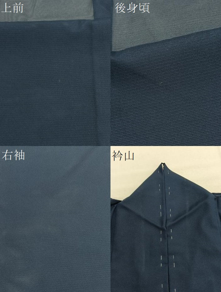 平和屋着物＊夏物　色無地　絽　羊羹色　洗える着物　BAAY4405hv
