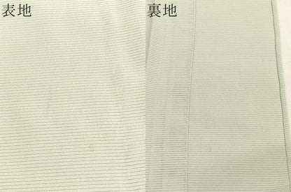 平和屋着物＊夏物　色無地　絽　白緑色　洗える着物　BAAY4414hv