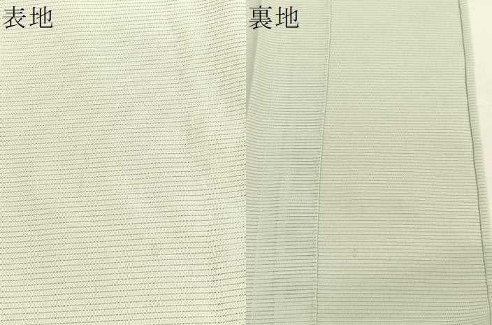 平和屋着物＊夏物　色無地　絽　白緑色　洗える着物　BAAY4414hv