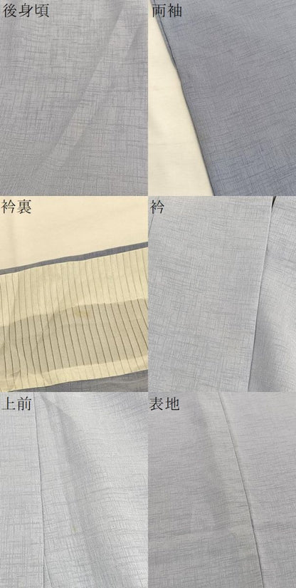 平和屋着物＊夏物　色無地　紗　藤色　正絹　逸品　BAAY4415hv