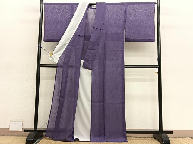 平和屋着物＊夏物　色無地　紗　古代紫色　洗える着物　BAAY4420hv
