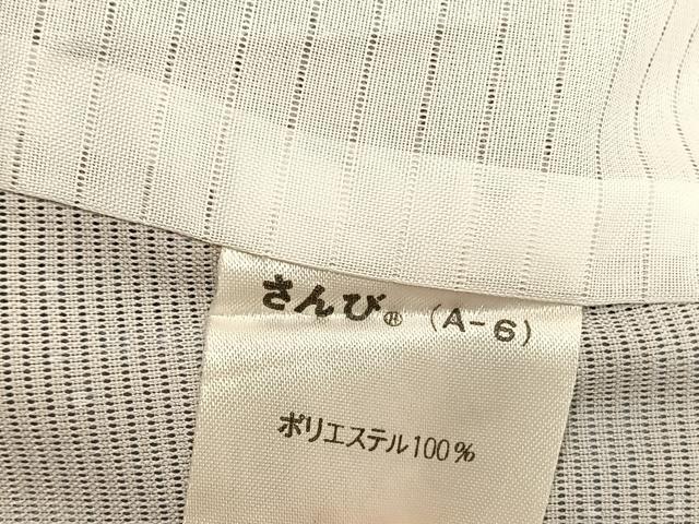 平和屋着物＊夏物　訪問着　絽　草花文　さんび謹製　洗える着物　BAAY4425hv