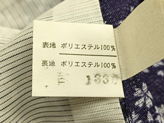 平和屋着物＊夏物　小紋　絽　舞桜枝花文　洗える着物　BAAY4439hv