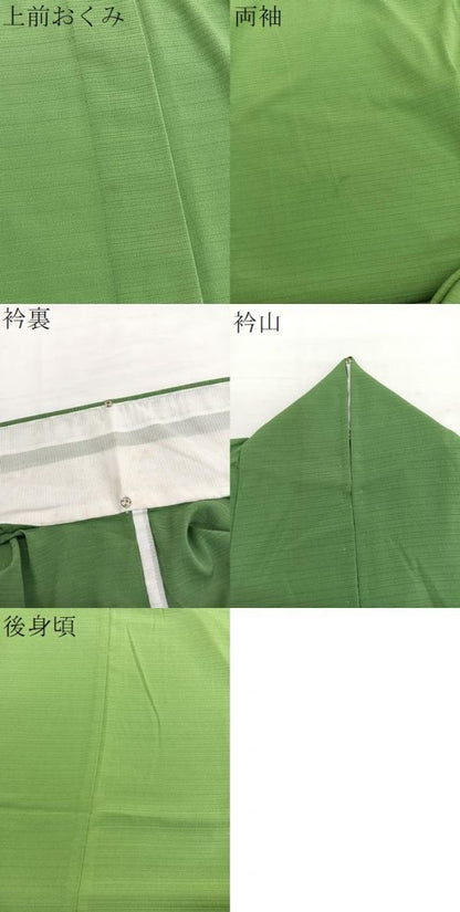 平和屋着物＊夏物　色無地　絽縮緬　草色　洗える着物　BAAY4453hv