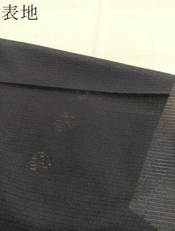 平和屋着物＊夏物　小紋　絽縮緬　花丸文　洗える着物　BAAY4454hv