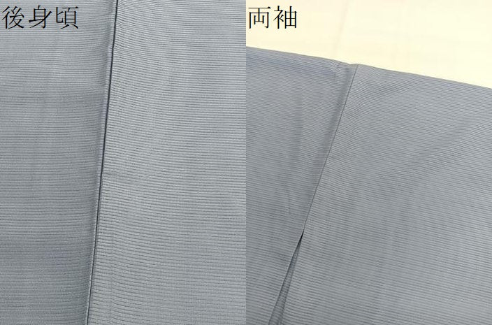 平和屋着物＊夏物　色無地　絽　錫色　洗える着物　BAAY4455hv
