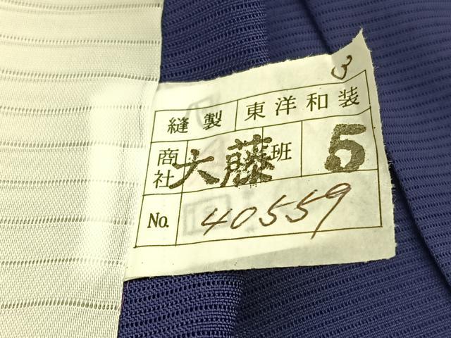 平和屋着物＊夏物　小紋　絽　深紫色　洗える着物　未使用　BAAY4459hv