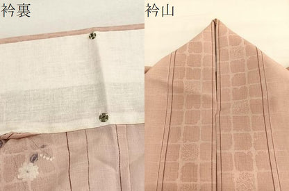 平和屋着物＊夏物　小紋　紗　格子花文　暈し染め　洗える着物　BAAY4464hv