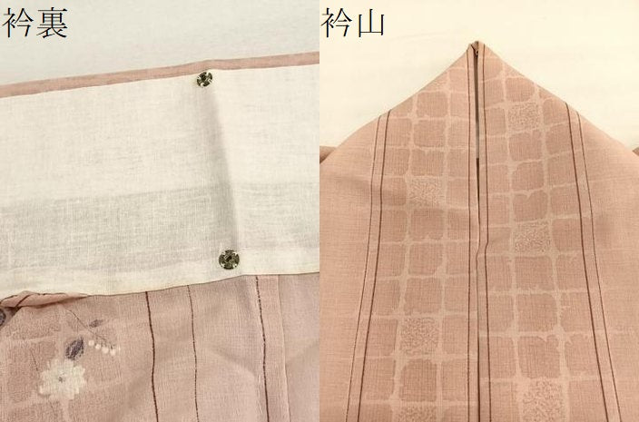 平和屋着物＊夏物　小紋　紗　格子花文　暈し染め　洗える着物　BAAY4464hv
